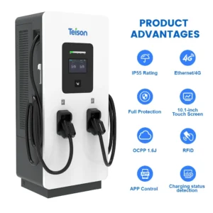 Teison DC Fast Charger 60 kw